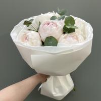 Букет Слэй
